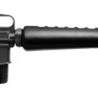 Cómo obtener un sello Clase 3 a través de la ATF